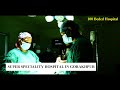 Gorakhpur: RANA HOSPITAL TOUR