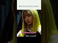 Meanwhile blinks #blackpink @roses_are_rosie @sooyaaa__ @jennierubyjane @wearelloud