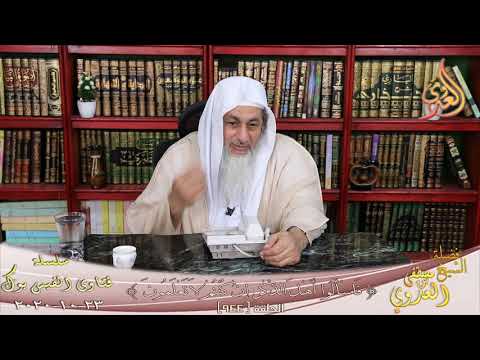 حكم الفيلر الشيخ مصطفي العدوي