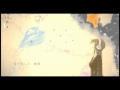 draw a music *うたのはfeat.初音ミク*