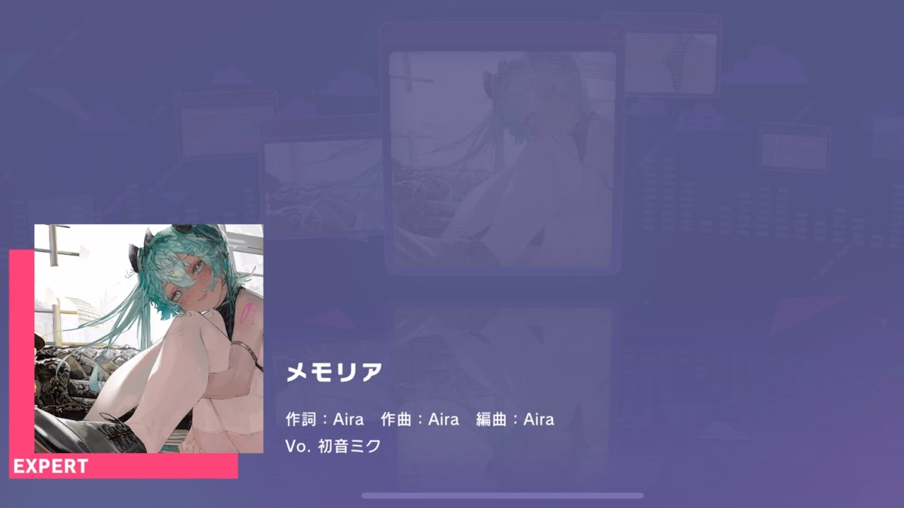 Project SEKAI JP - メモリア | Memoria (Expert [31] | All Perfect)