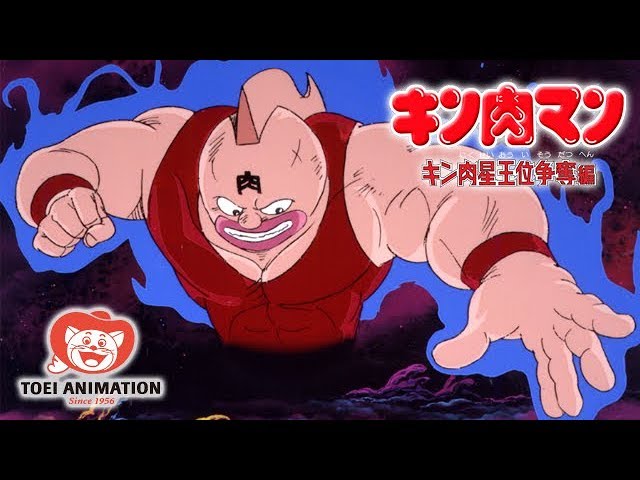 キン肉マン キン肉星王位争奪編1 テリーマン　ロビンマスク　プレミアム　希少 キン肉マン キン肉星王位争奪編1 テリーマン ロビンマスク プレミアム