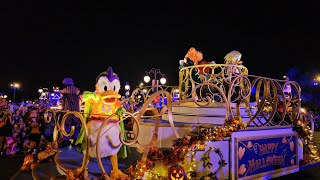 Mickey's Boo To You! Halloween Parade! Disney's Magic Kingdom! 09/15/2023