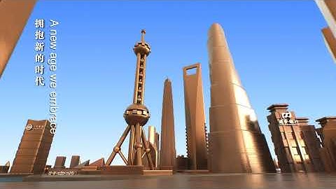 Together we stand — WorldSkills Shanghai 2021