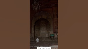 سورة ص آية (26)