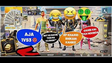 🤑Random RICH pro player Call me Noob and I challenge for Tdm Room 1v3 PUBGMOBILE|PART 1