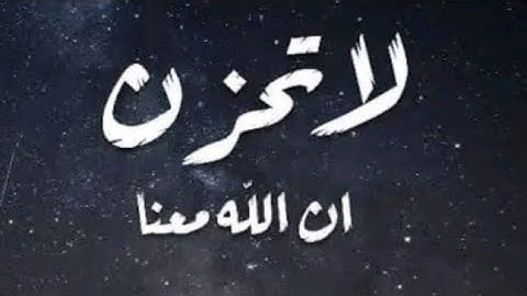 الله لطيف بعباده | عبدالله الموسى | ما تيسر من سورة الشورى من صلاة التراويح لشهر رمضان ١٤٤٤هـ 1,7