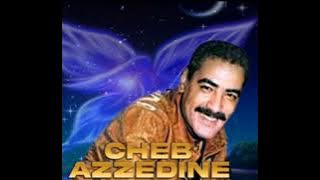 -Cheb Azzedine-TAAREF CHABA😍