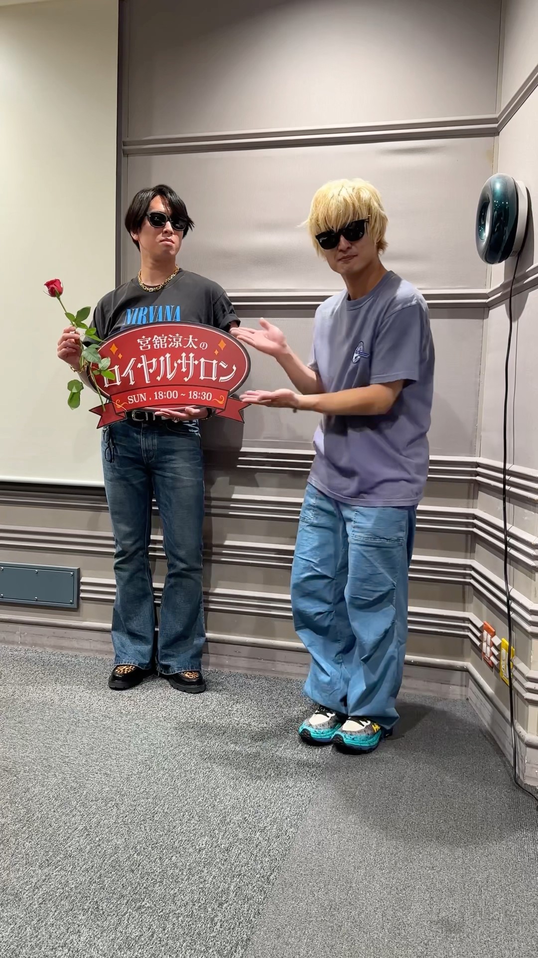 スノーマン宮舘涼太 I・だって止まらない」 Ryota Miyadate ( @ryota