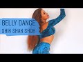 Belly dance танец живота  ‎ الشرقي