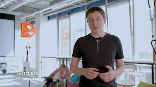 Вакансия в IT команду «Додо Пиццы» screenshot 2