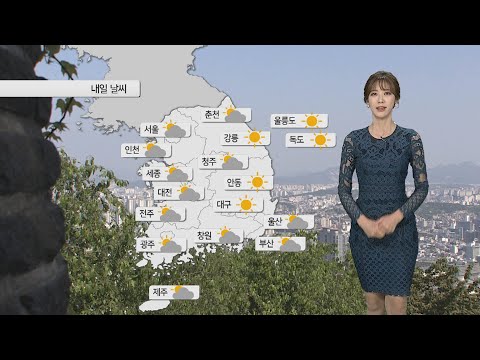 [날씨] 부처님오신날 맑고 다소 더워…산불 조심 / 연합뉴스TV (YonhapnewsTV)