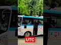 Uttarakhand parivahan nigam kotdwar utc bus service 