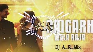 Mai Raigarh Wala Raja Tai Raipur Wali Rani Cg Dj Remix_Neetin Dube Cg Dj Song_Dj A_R_Mix X Aayush dj
