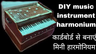 Mini Harmonium/DIY Music instrument Harmonium