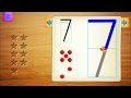 123 Kids Fun NUMBERS - Educational Game