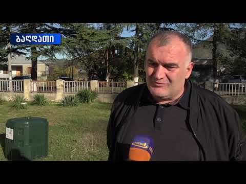 არასამთავრობო ორგანიზაციამ ,,ეკოხედვამ,, პროექტის შემაჯამებელი შეხვედრა გამართა