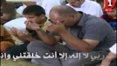 اذكار الصباح   YouTubeبصوت القارئ أبراهيم الجبوري