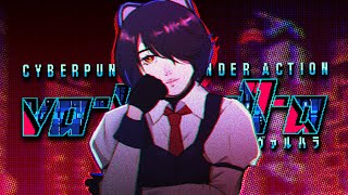 【VA-11 HALL-A | #2】optional? you mean MAX karmotrine?【NIJISANJI | Hyona Elatiora】