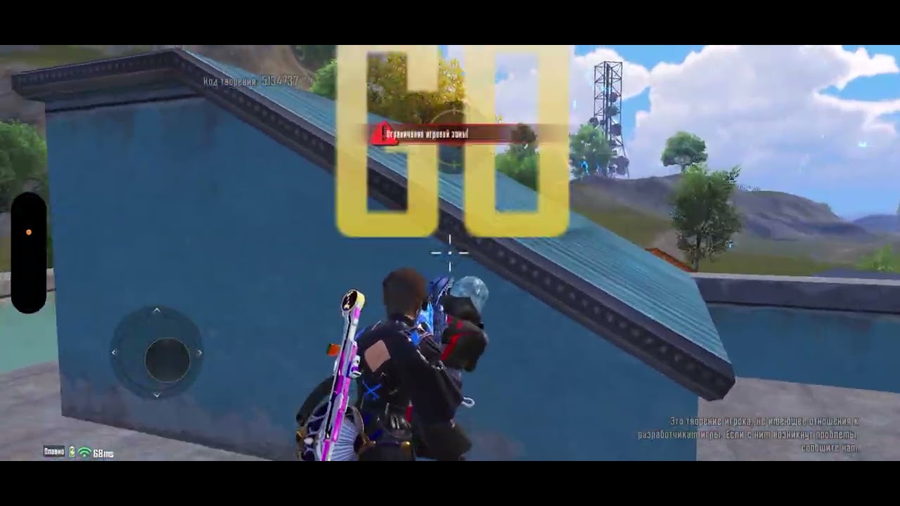 11 февраля 2026 г.