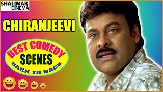 Chiranjeevi Best Comedy Scenes Back To Back || Latest Telugu Comedy Scenes || Shalimarcinema