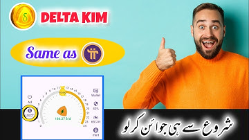 New Mining Application Like Pi Network|Delta Kim #tiktokgame #crypto #mining #cryptocurrency #viral 