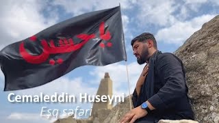 Cemaleddin Huseyni ( esq seferi) Resimi