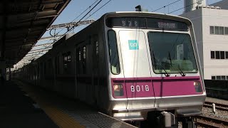 東武スカイツリーライン　草加駅　東京メトロ８０００系