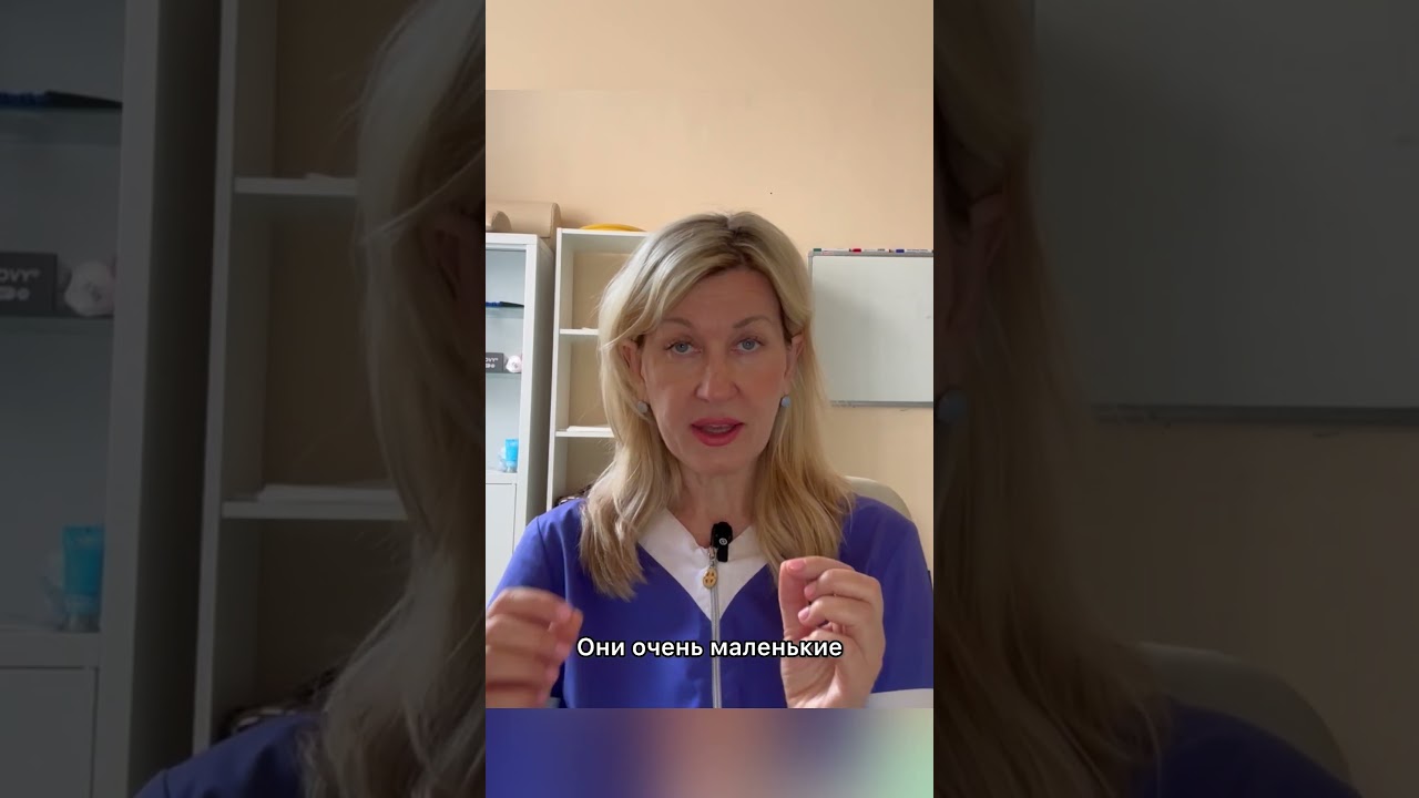 Откуда выходит жидкость при сквирте? #отношения #женскийоргазм