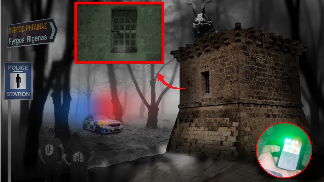 ΠΑΓΙΔΕΥΜΕΝΕΣ ΨΥΧΕΣ ΜΕΣΑ ΣΤΟΝ ΠΥΡΓΟ *ΕΠΙΣΤΡΟΦΗ ΣΤΟΝ ΠΥΡΓΟ ΤΗΣ ΡΗΓΑΙΝΑΣ* | Midnight Misadventures E2S2