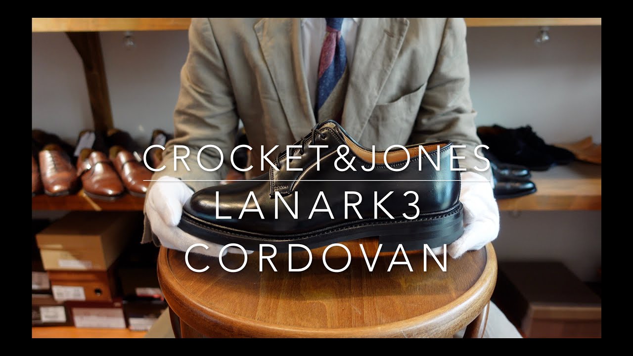 クロケット＆ジョーンズ LANARK3【ラナーク】プレーントゥ ブラック