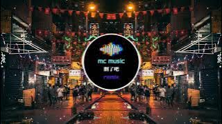 删了吧 REMIX - (MC Music Studio)