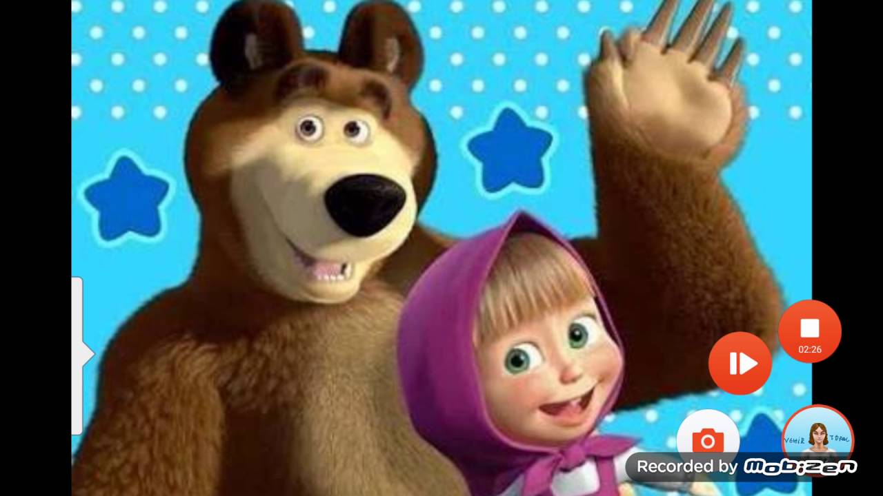 Histed masha and bear. Маша ve Ayi. Маша и медведь картинки. Маша и медведь медведь.