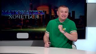 Луцький депутат-свободівець Федік пішов в армію і напився