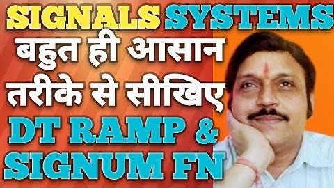 DT RAMP & SIGNUM| Signals Systems Course | GATE Special | #gate2026 #signalsandsystems
