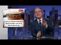 S11 E27: Mass Deportations & Lee Greenwood: 10/27/24: Last Week Tonight with John Oliver