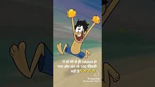 #motivation #lifeisbutadream #history #news #memes #funny @ABtalks