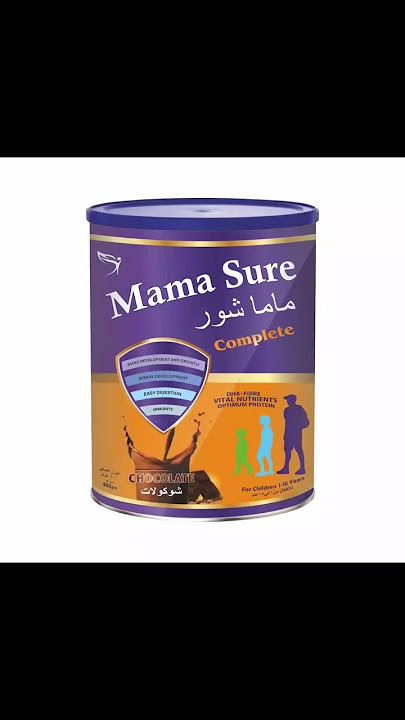 Mama Milk Powder| Al Mena Healthcare #infantnutrition #milkformula #babymilk