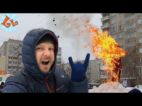 Видео: Масленица 2020 онд эхэлж, дуусах үед