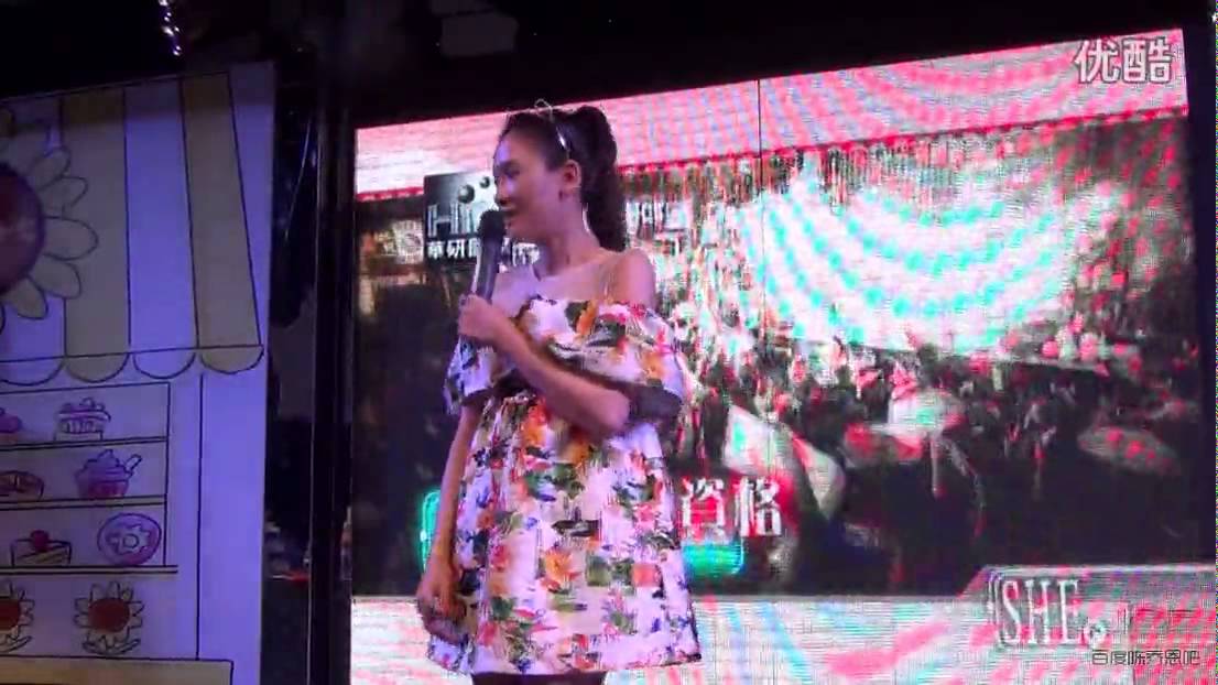 爱我的资格&可惜我是水瓶座 -  陈乔恩 演唱 from 生日会