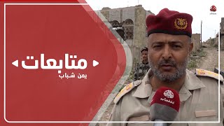 أبناء الجيش الوطني يستقبلون عيد الأضحى في جبهات القتال والحوثي يستهدف مواقع الجيش غرب تعز