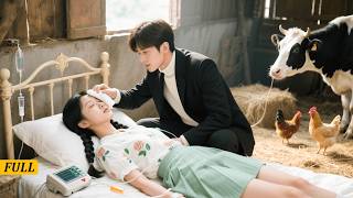 Download Lagu Tổng Tài Thuê CÔ Gái Quê Làm Vợ Hợp Đồng, Ai Ngờ Tối Nào Cũng Đòi Vào Phòng Cô Ngủ Và Cái Kết! MP3 Download Lagu Tổng Tài Thuê CÔ Gái Quê Làm Vợ Hợp Đồng, Ai Ngờ Tối Nào Cũng Đòi Vào Phòng Cô Ngủ Và Cái Kết! MP3