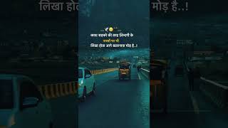 motivational speaker for @gyGk fact #trending #subscribemychannel