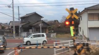 【JR九州　日田彦山線】田川後藤寺→小倉 2020.12.21