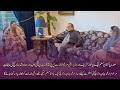 President Of PML N Nawaz Sharif CM Maryam Nawaz Met With PMLN Candidate From PP 52 Hina Arshad President Of PML N Nawaz Sharif CM Maryam Nawaz Met With PMLN Candidate From PP 52 Hina Arshad