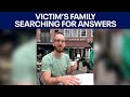 CrimeWatch: Family searching for answers after Austin man's death | FOX 7 Austin