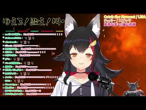 【大神ミオ/ホロライブ】小さな恋のうた   Chiisana Koi no Uta【切り抜き】