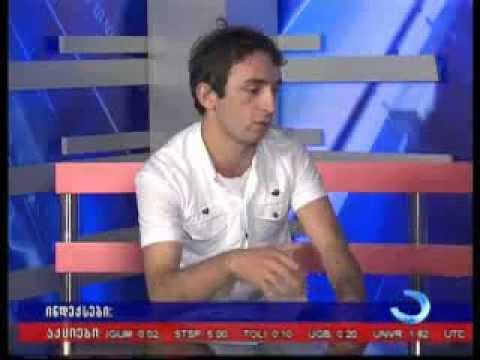 გოგიტა სურმანიძე. gogita surmanidze.