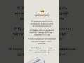 📝 Заявления на патент для ИП принимают до 16 декабря #новости #news #инвестиции