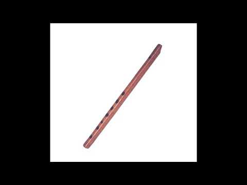 სალამური